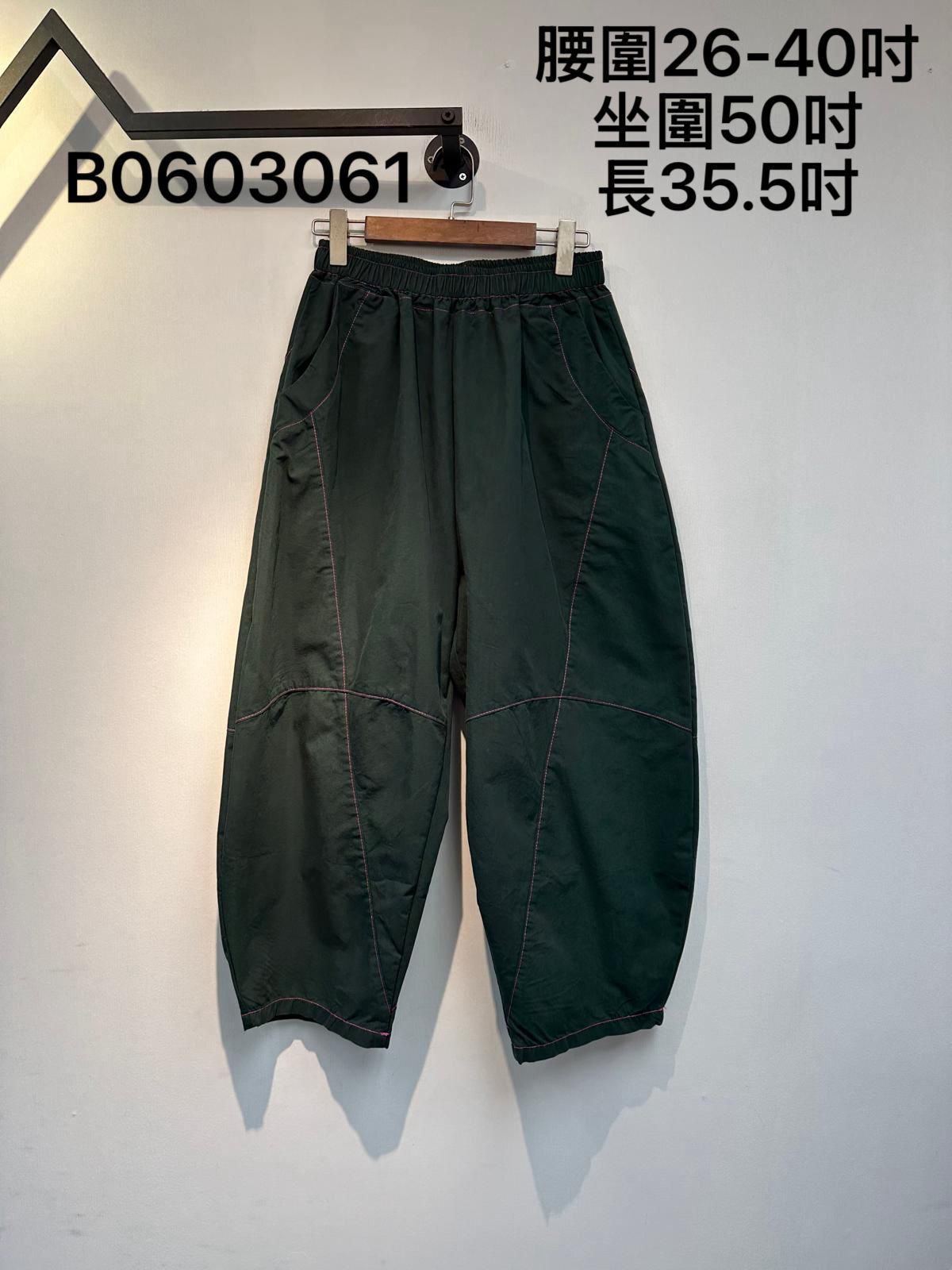 出口日本風褸料特色縫線蘿蔔褲  腰圍26-40吋 坐圍50吋 長35.5吋  B0603061