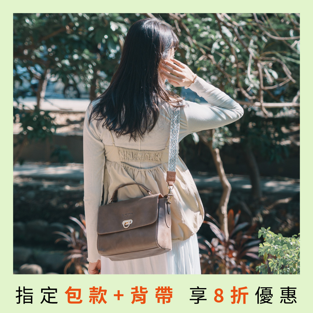 小圓壓扣真皮手提斜背包 - 5556(兩色)