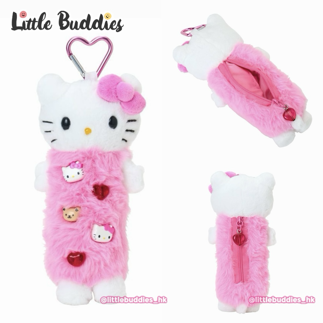 日本 Sanrio 3D 珠子系列 - 心形扣掛飾拉鏈袋