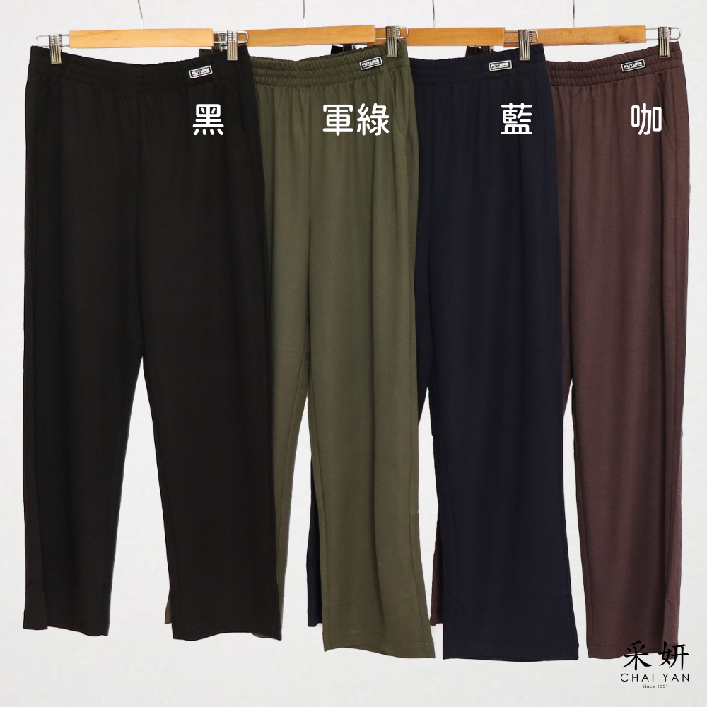 褲頭鬆緊遮腿寬褲
