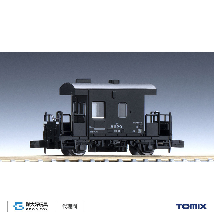 TOMIX 8766 貨車 國鐵 YO 8000形