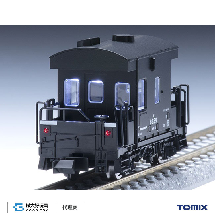 TOMIX 8766 貨車 國鐵 YO 8000形