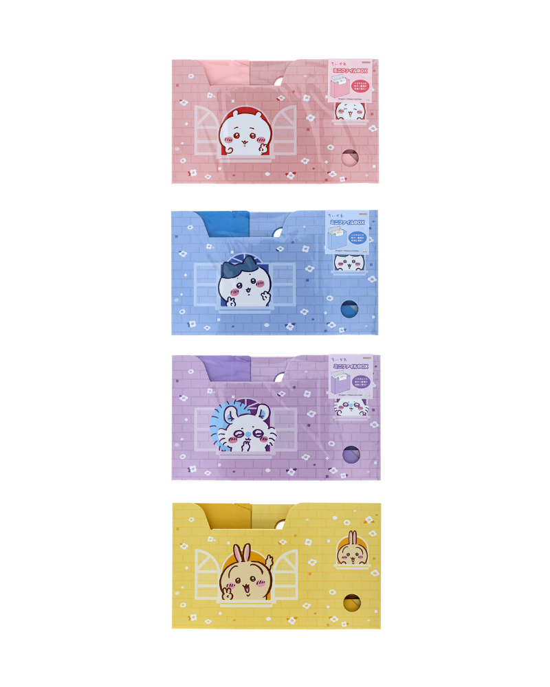 迷你文件盒 (Chiikawa / 小八 / 飛鼠 / Usagi 兔兔 )