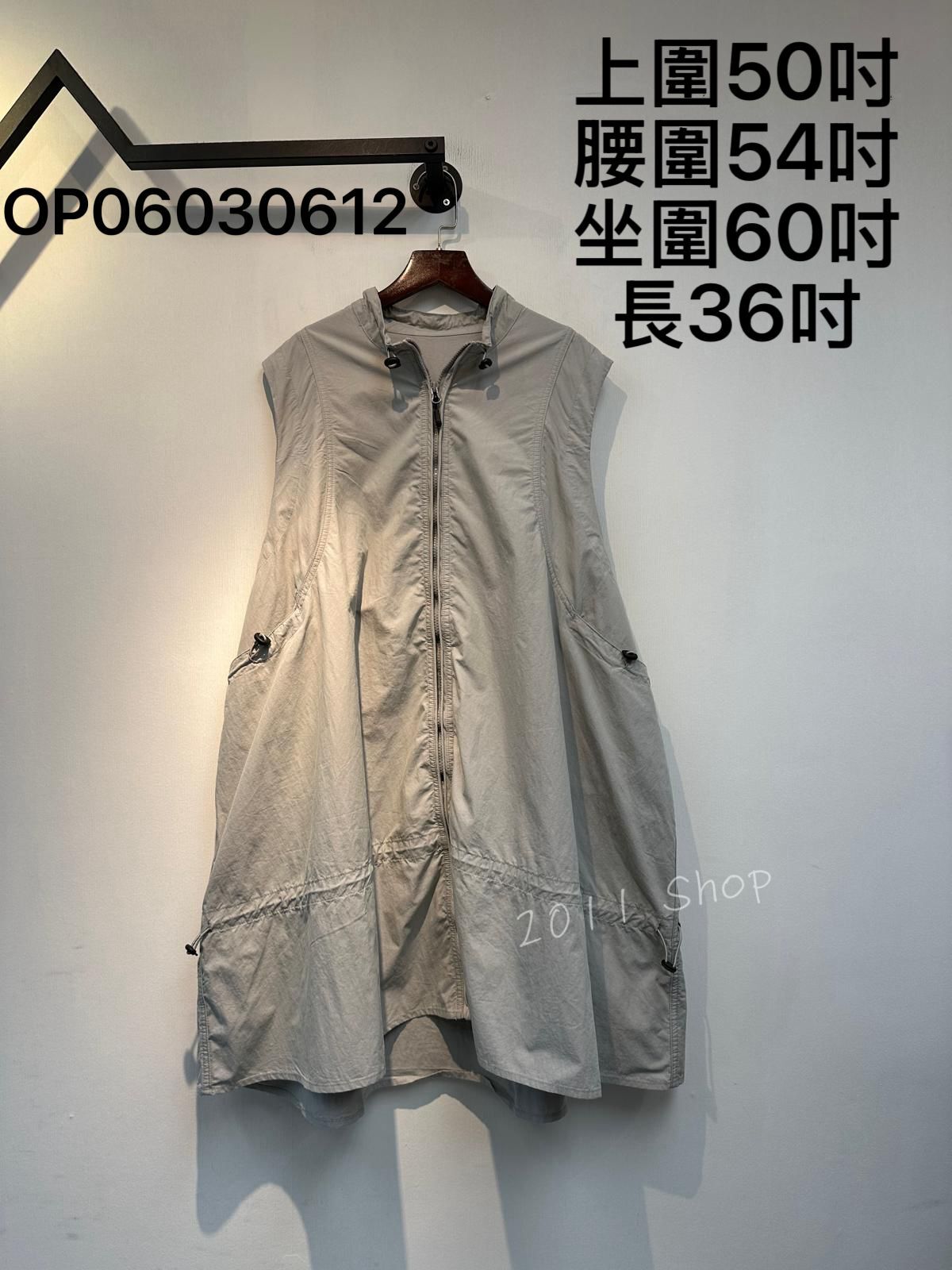 出口日本束繩背心拉鍊中長裙  上圍50吋 腰圍54吋 坐圍60吋 長36吋  OP06030612