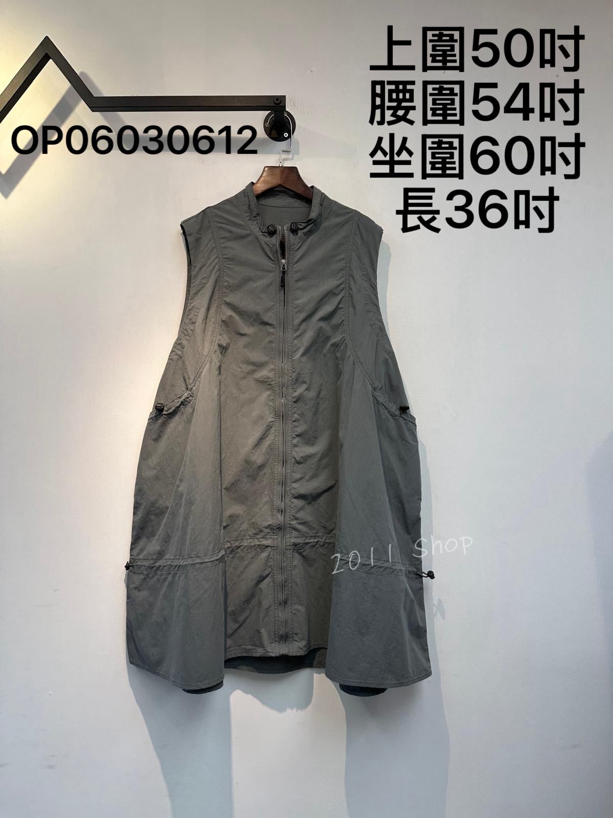 出口日本束繩背心拉鍊中長裙  上圍50吋 腰圍54吋 坐圍60吋 長36吋  OP06030612
