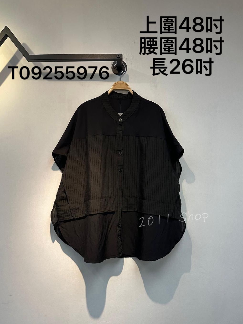 暗條紋設計感無袖恤衫  上圍48吋 腰圍48吋 長26吋  T09255976