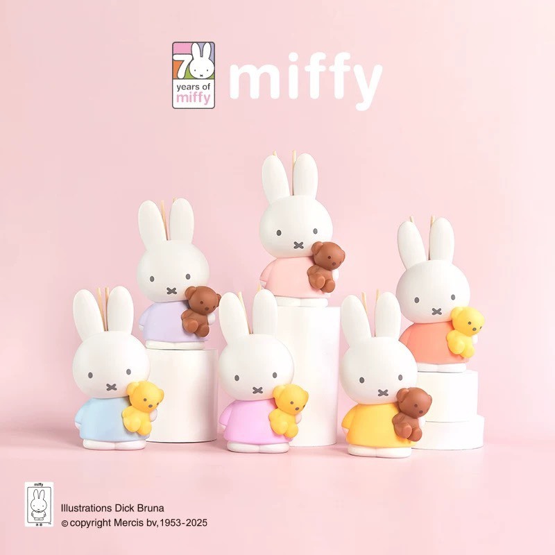 【Miffy】米菲兔香氛系列盲盒