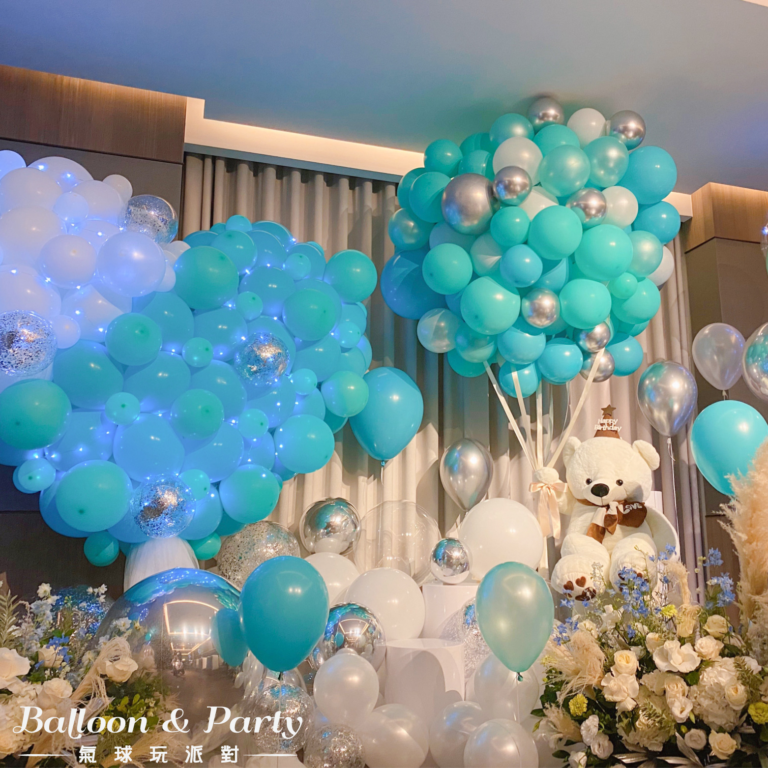 【飯店】晶英．蒂芙尼藍色系