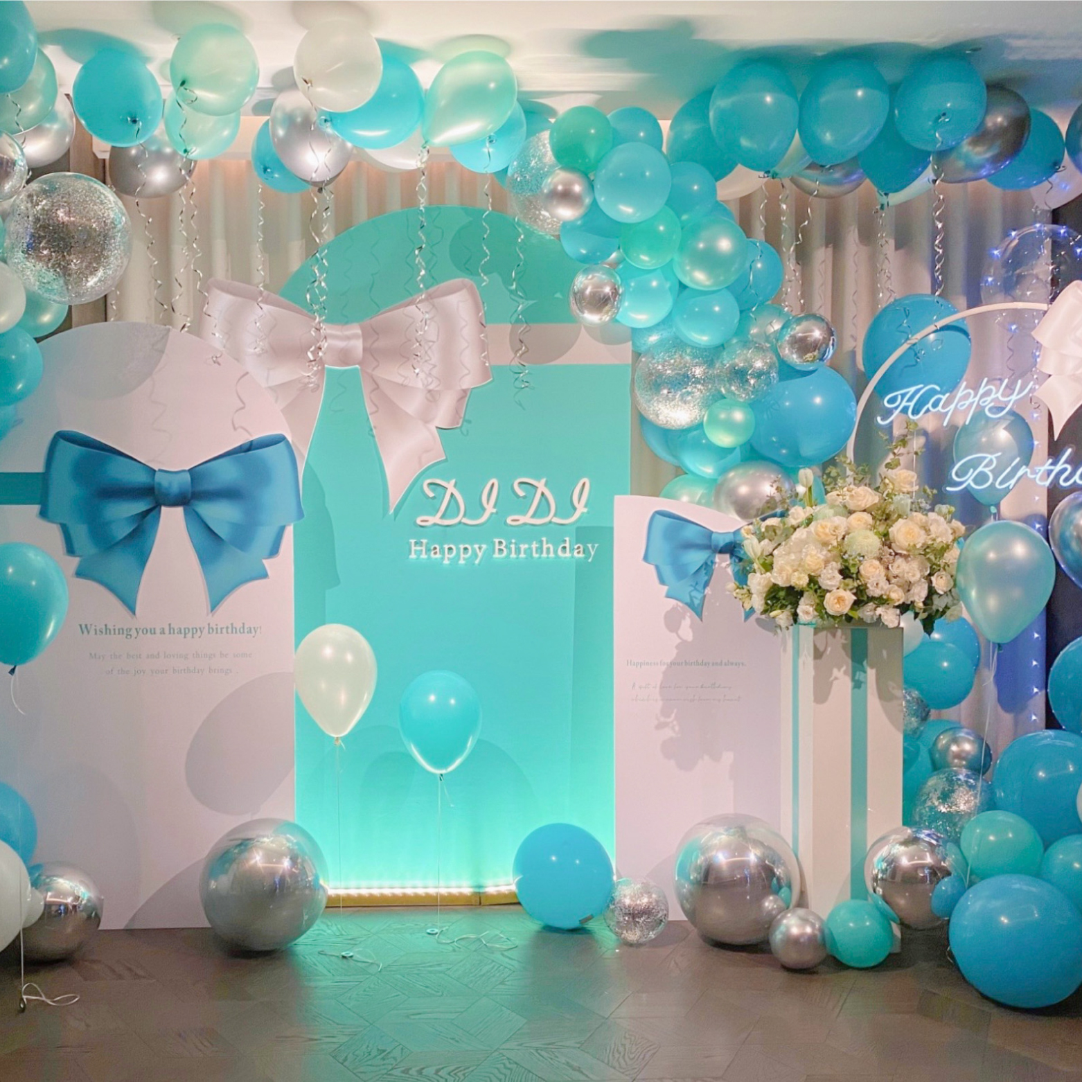 【飯店】晶英．蒂芙尼藍色系