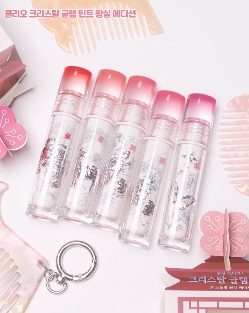 Clio 水晶亮彩脣彩