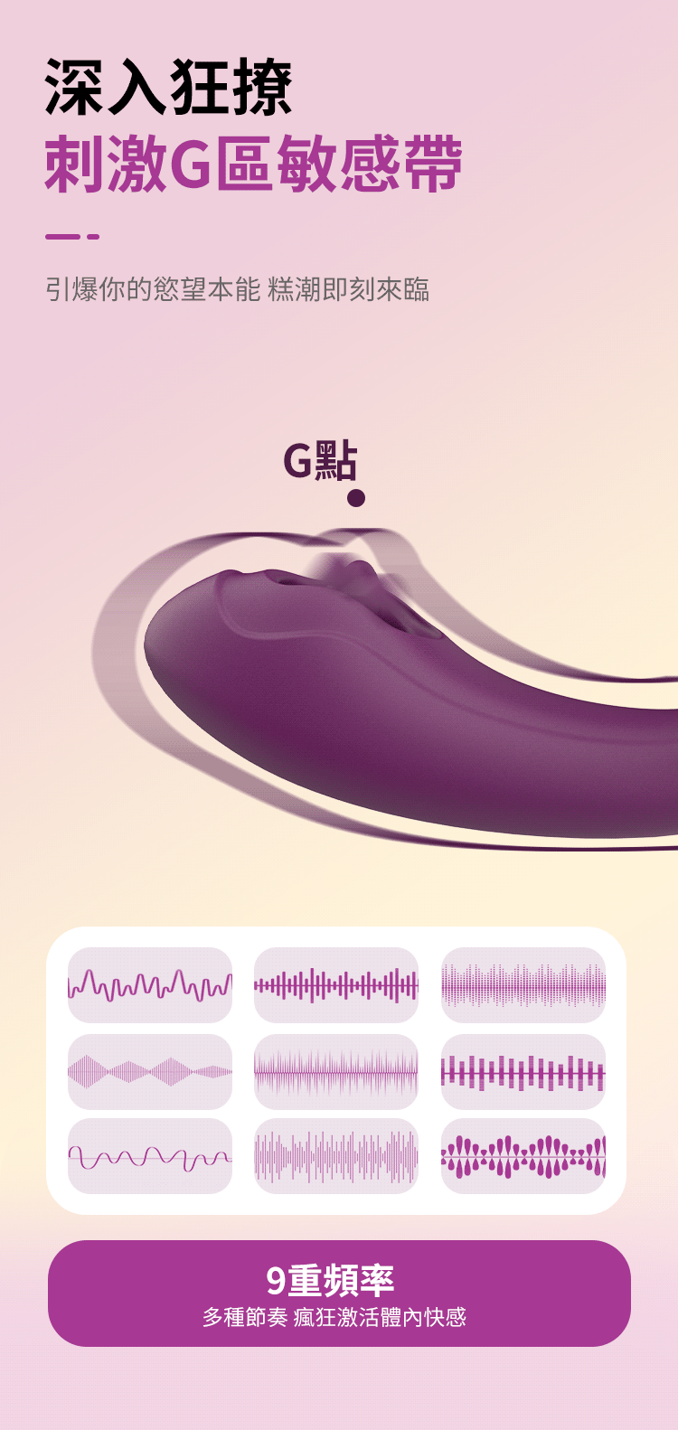 MYTOYS,MYTOYS MyLicker,舔舔貓,德國 MYTOYS,情趣用品,情趣玩具,G點按摩棒,高潮按摩棒,震動按摩棒,震動按摩器,陰蒂按摩器