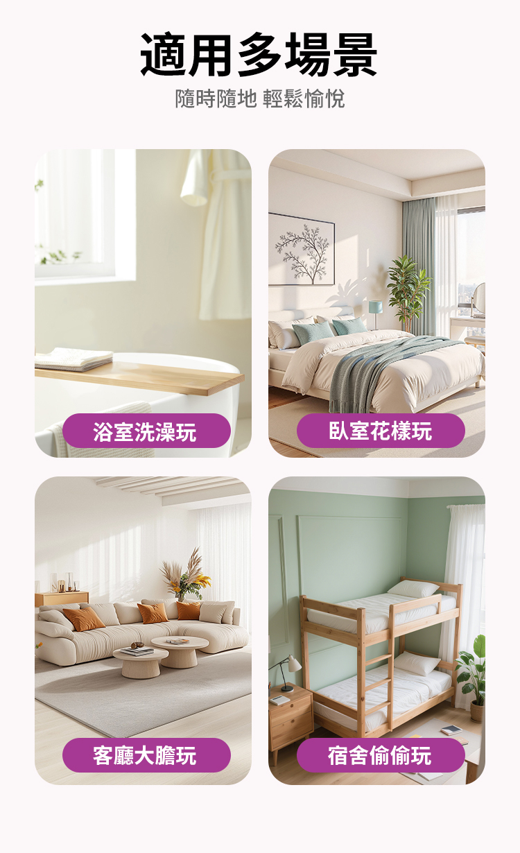 MYTOYS,MYTOYS MyLicker,舔舔貓,德國 MYTOYS,情趣用品,情趣玩具,G點按摩棒,高潮按摩棒,震動按摩棒,震動按摩器,陰蒂按摩器