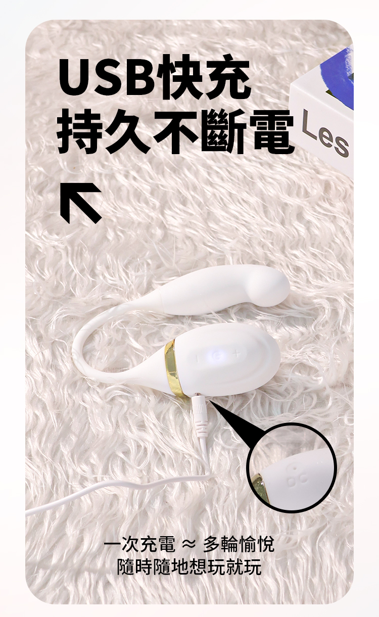 MYTOYS,MYTOYS MySmartSecret Finger,德國 MYTOYS,情趣用品,情趣玩具,吸吮器,陰蒂吸吮器,吸吮震動器,陰蒂震動器,吸吮愉悅器,G點按摩棒,覓趣