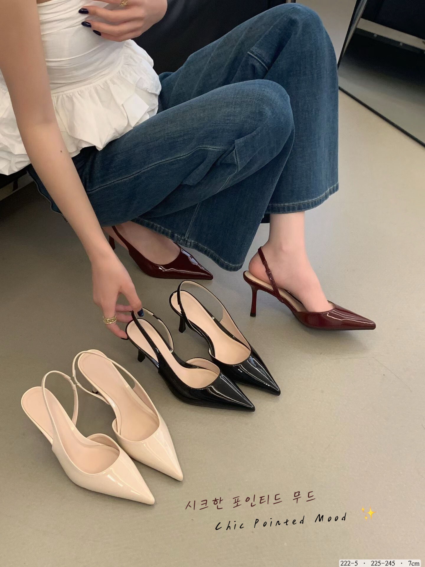 222-5韓國極簡鏤空尖頭後空細跟鞋