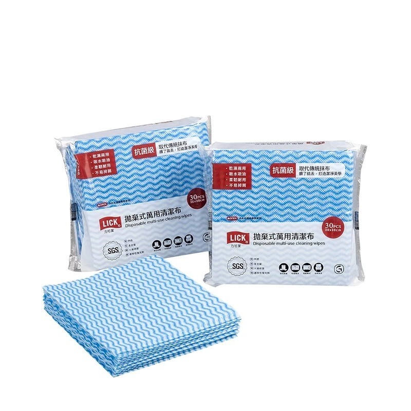 拋棄式萬用清潔布_力可潔