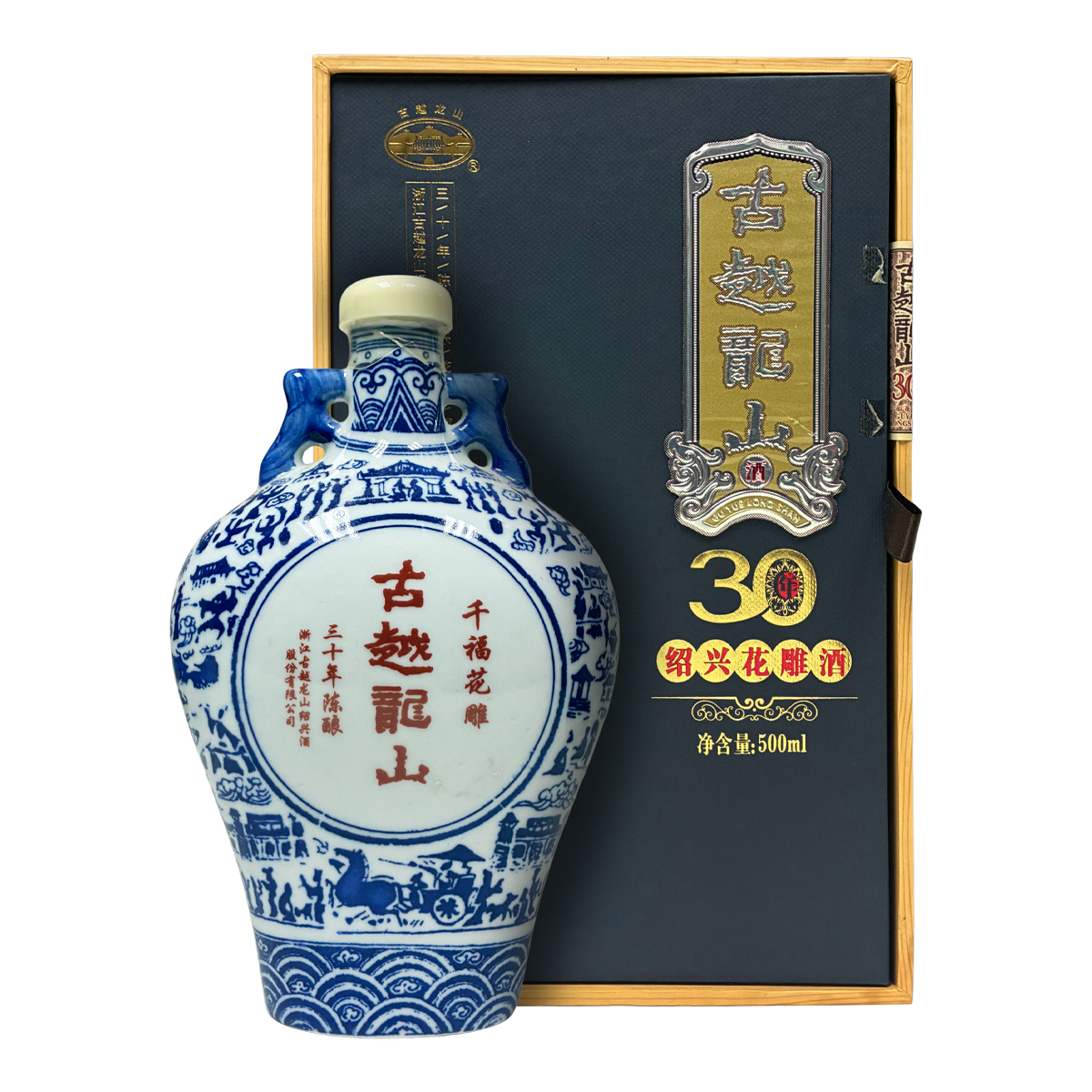 古越龍山 陳年三十 紹興花雕酒禮盒
