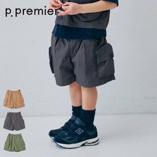 日本 p.premier 大口袋 寬版工裝休閒短褲 (共2色，130-140) P223016