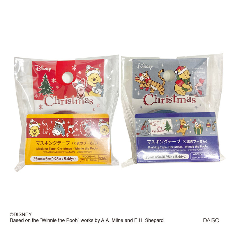 聖誕節紙膠帶/小熊維尼 2.5cm×5m