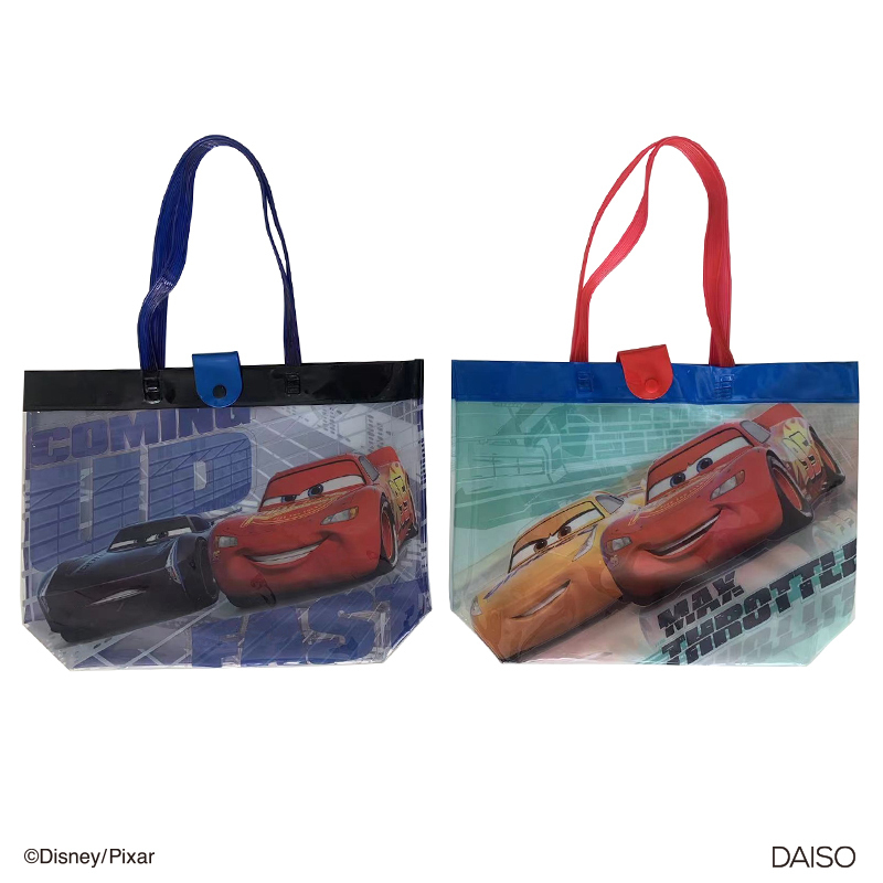 手提袋/Cars 27×26.5×10cm
