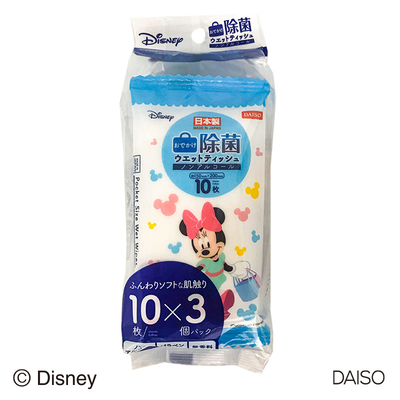 攜帶清潔濕巾/無酒精除菌 米妮 10枚×3包