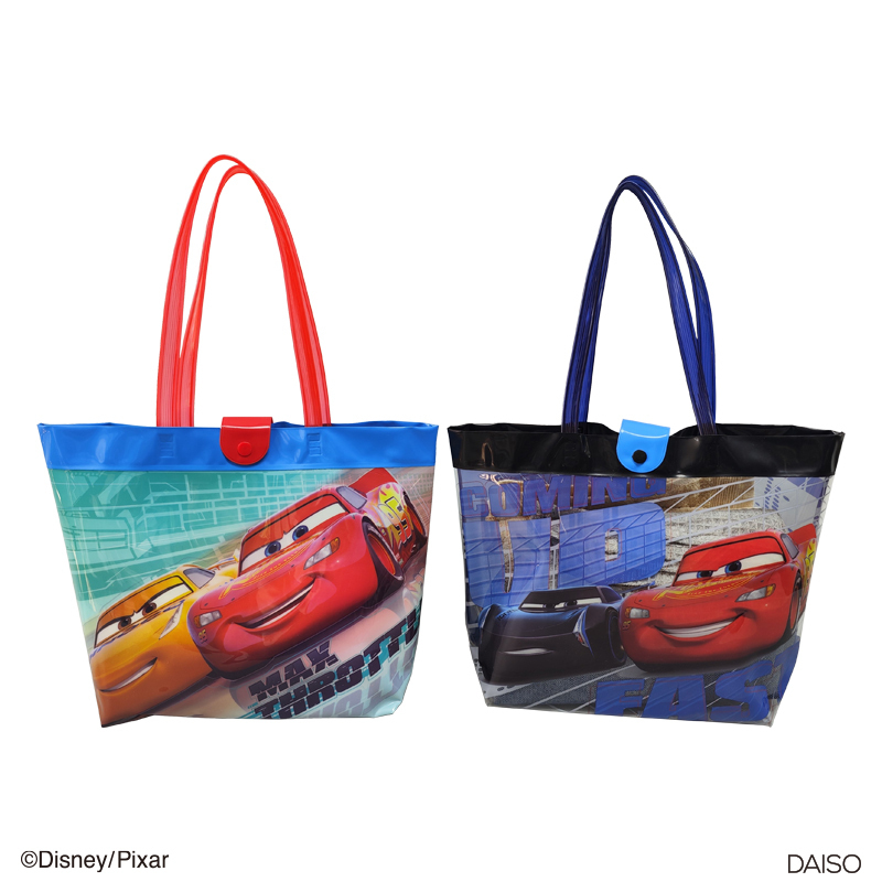 手提袋/Cars 27×26.5×10cm