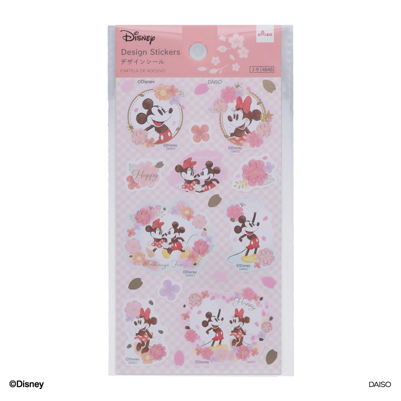 貼紙玩具/櫻花 米奇＆米妮