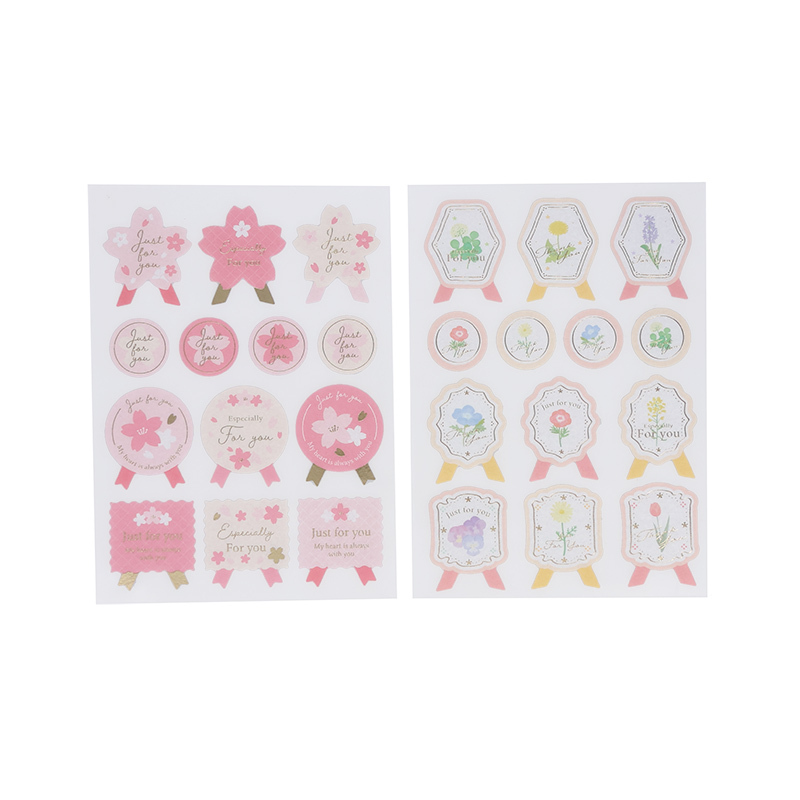 包裝封口貼/櫻花、春季花卉