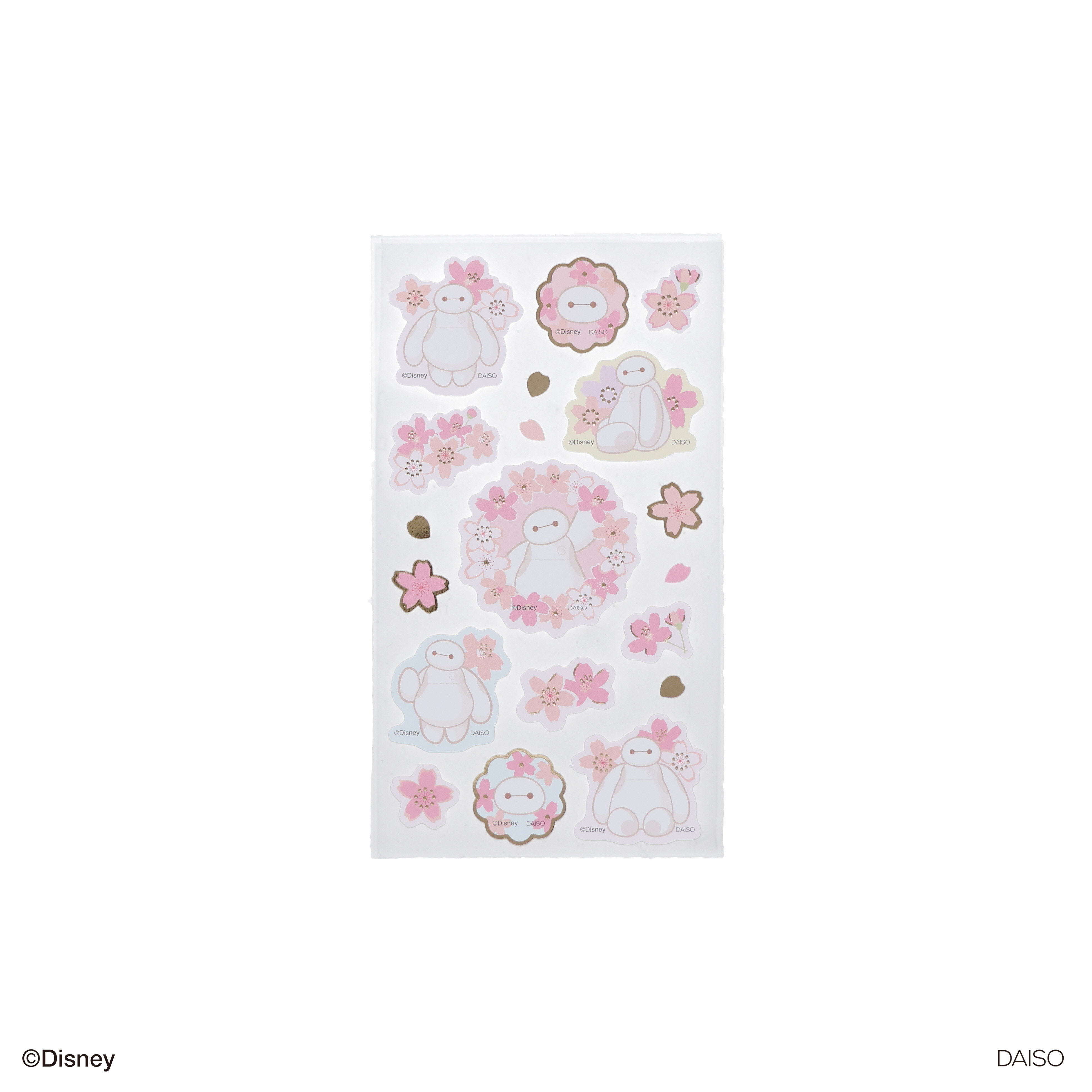 貼紙玩具/櫻花 杯麵