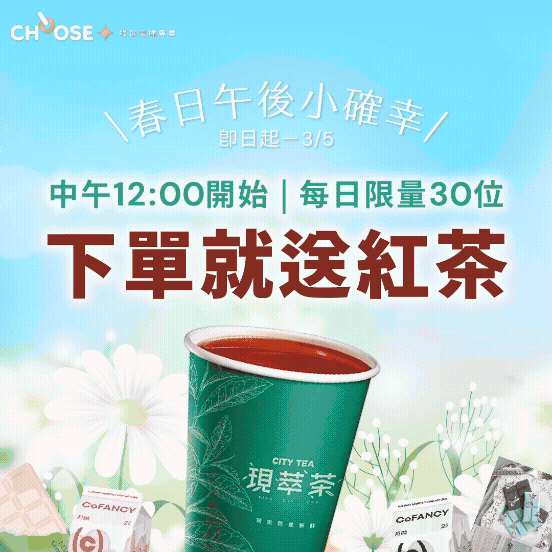 弹跳窗口中的图片