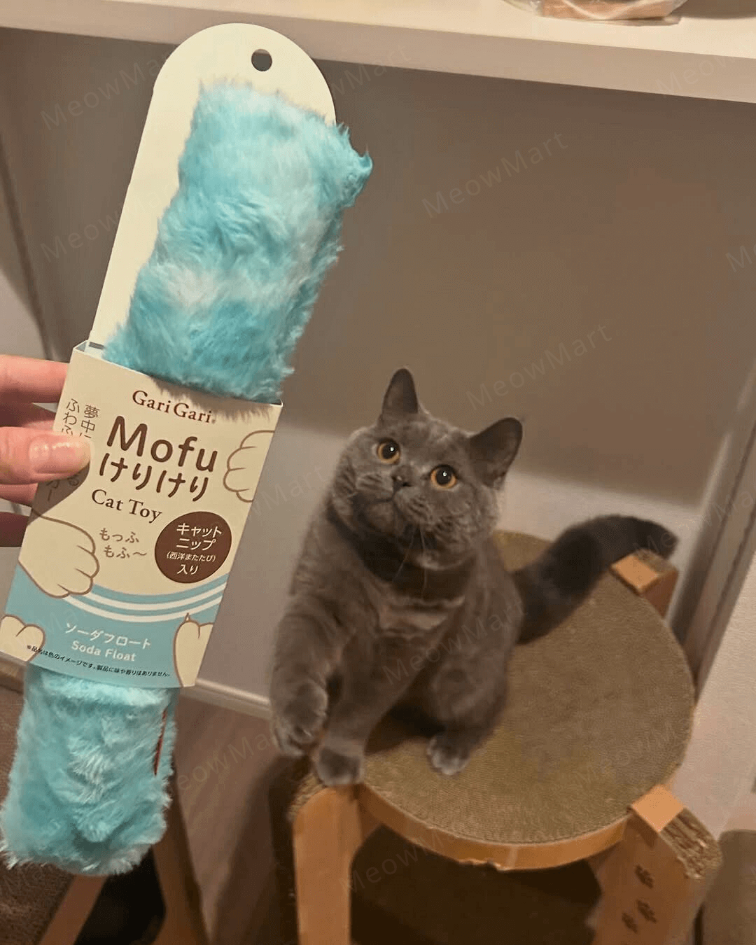 Mofu 貓薄荷踢踢棒