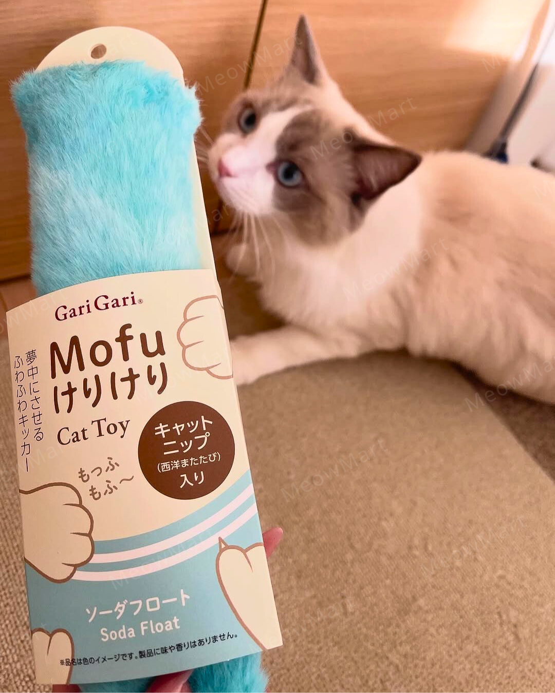 Mofu 貓薄荷踢踢棒