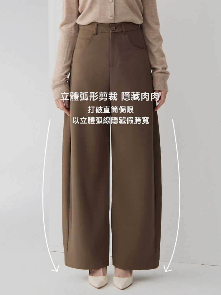 OH!HER 時髦微彎刀西裝褲（7%麻）