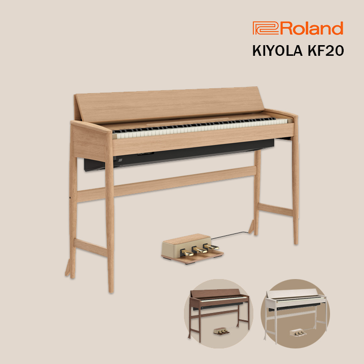預定 ROLAND KF20 日本製 kiyola系列 88鍵 電鋼琴 附專屬人體工學琴椅 原廠2年保固