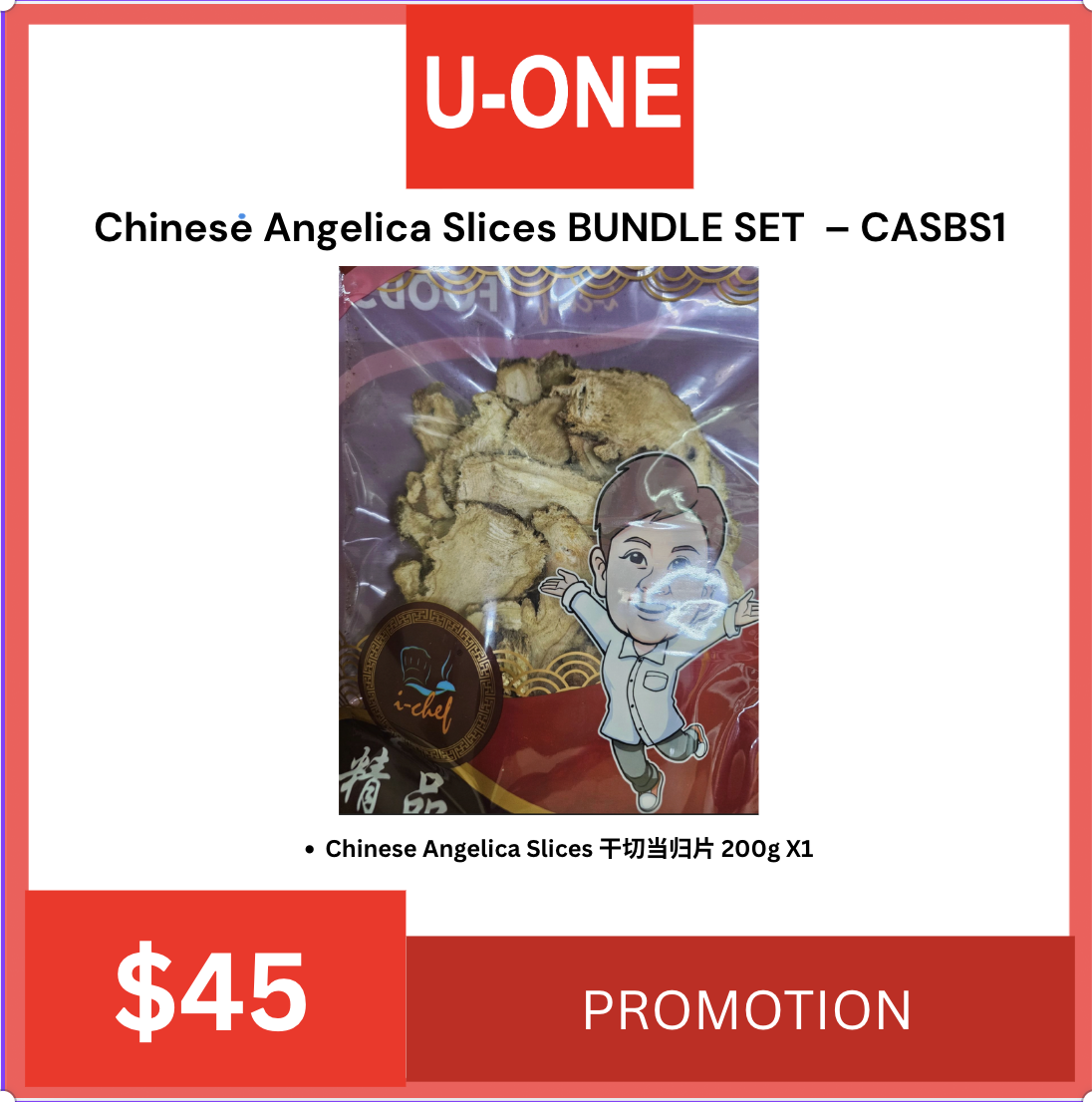 Chinese Angelica Slices BUNDLE SET  – CASBS1