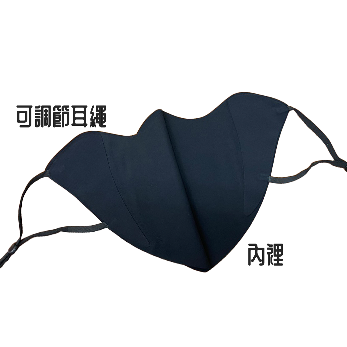 冰透涼無痕口罩  細繩 26