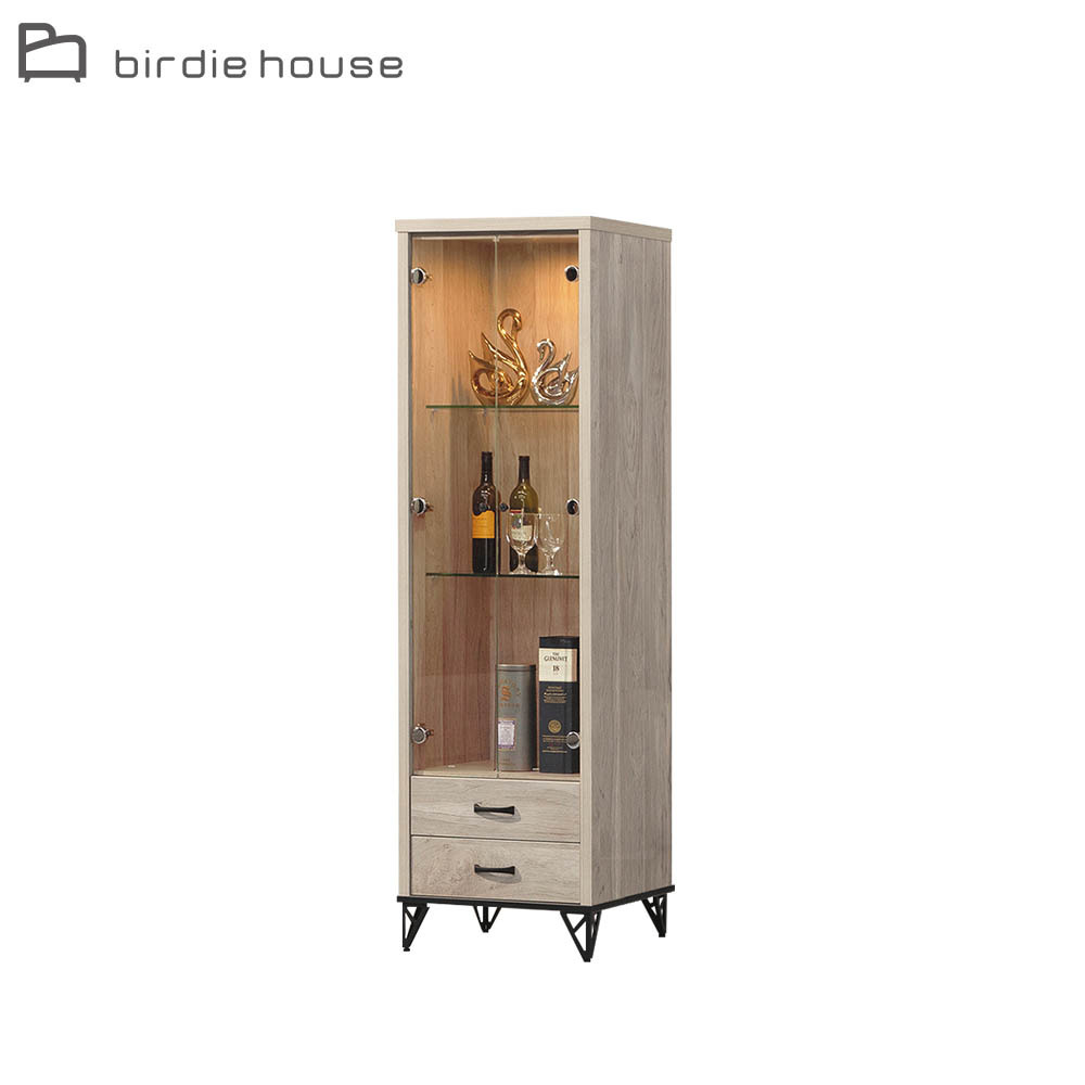 柏蒂家居-哈德克2尺二門二抽玻璃展示櫃/收納置物櫃