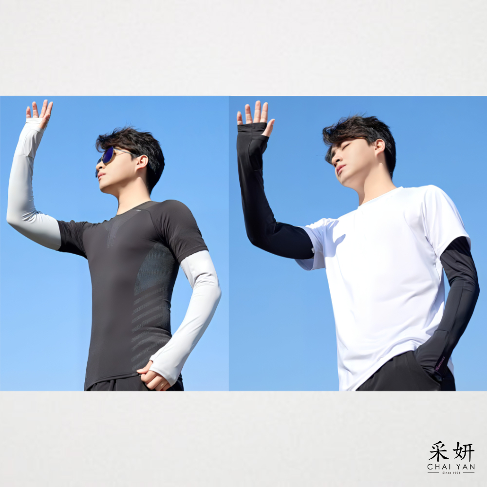 素色透氣網布涼感原紗防曬袖套