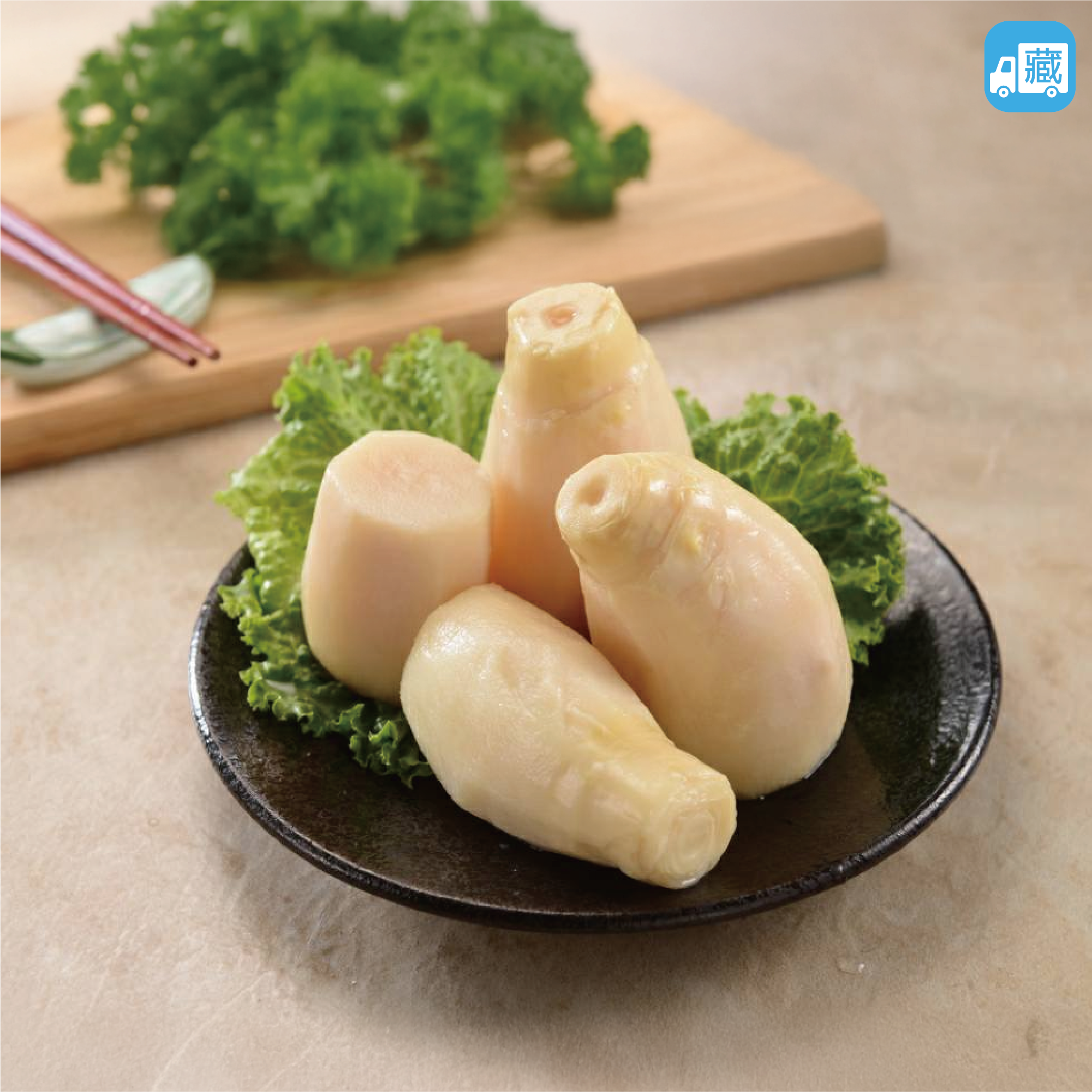 關廟綠竹筍- 筍粒( 300g ) 3 包- 關廟果菜生產合作社