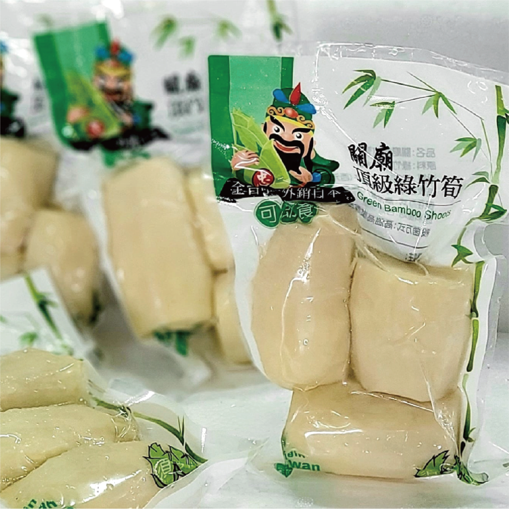 關廟綠竹筍- 筍粒( 300g ) 3 包- 關廟果菜生產合作社