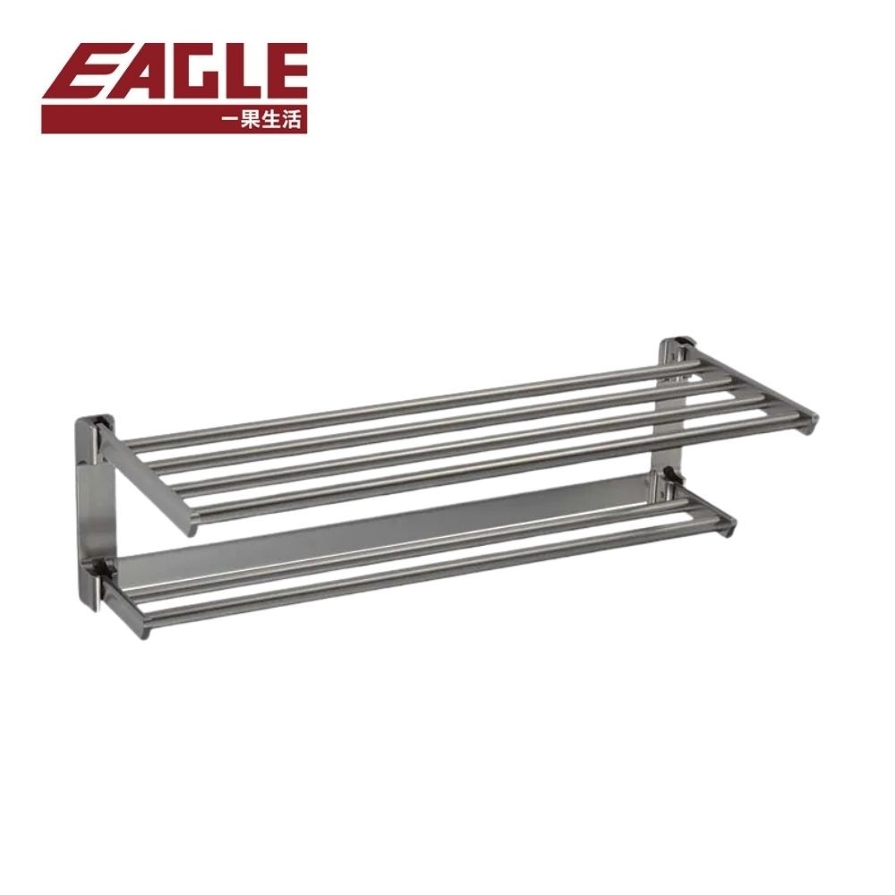 【三件組加購區】EAGLE鋁合金摺疊置物浴巾架-槍灰色PE2235AZZH
