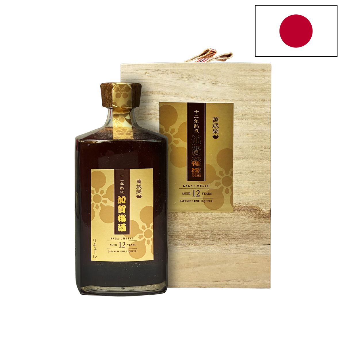 小堀酒造 萬歲樂加賀梅酒 12年熟成 750ml