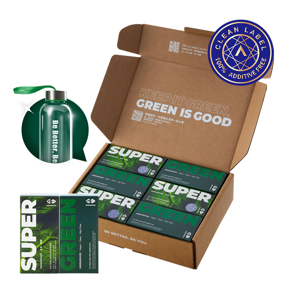 【waiting團購】80包｜SUPER GREEN 超級食物+ 綠玻璃水瓶
