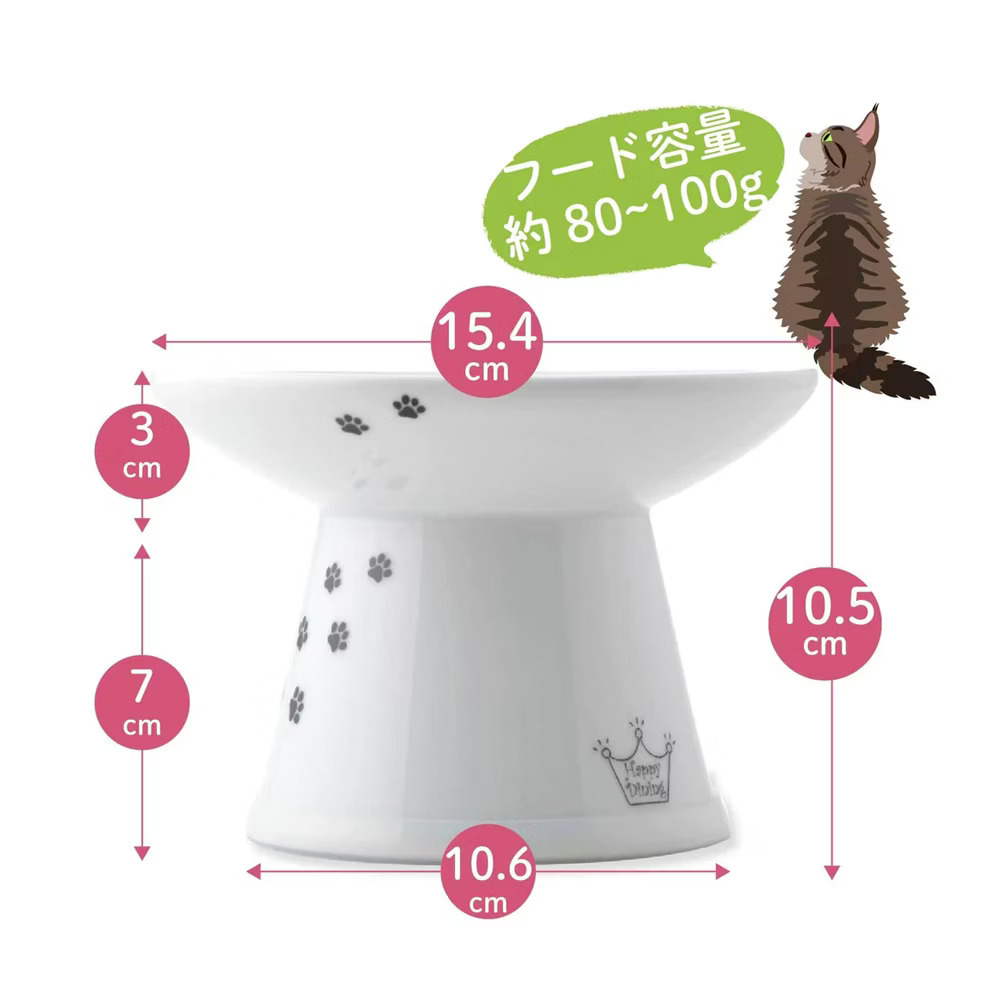 necoichi 淺口食物碗