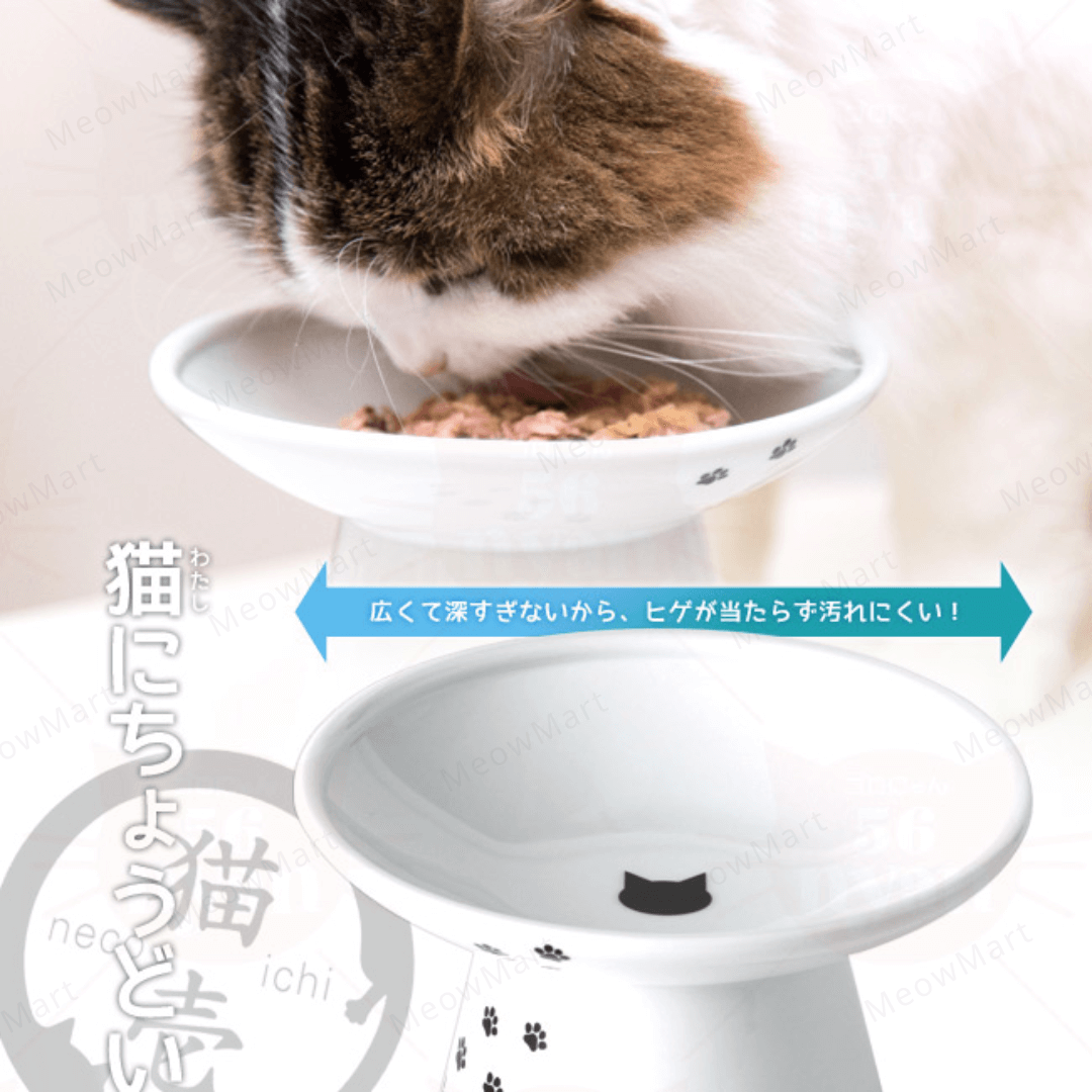 necoichi 淺口食物碗