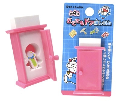 JP 多啦A夢隨意門擦膠 3116