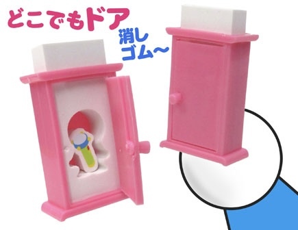 JP 多啦A夢隨意門擦膠 3116