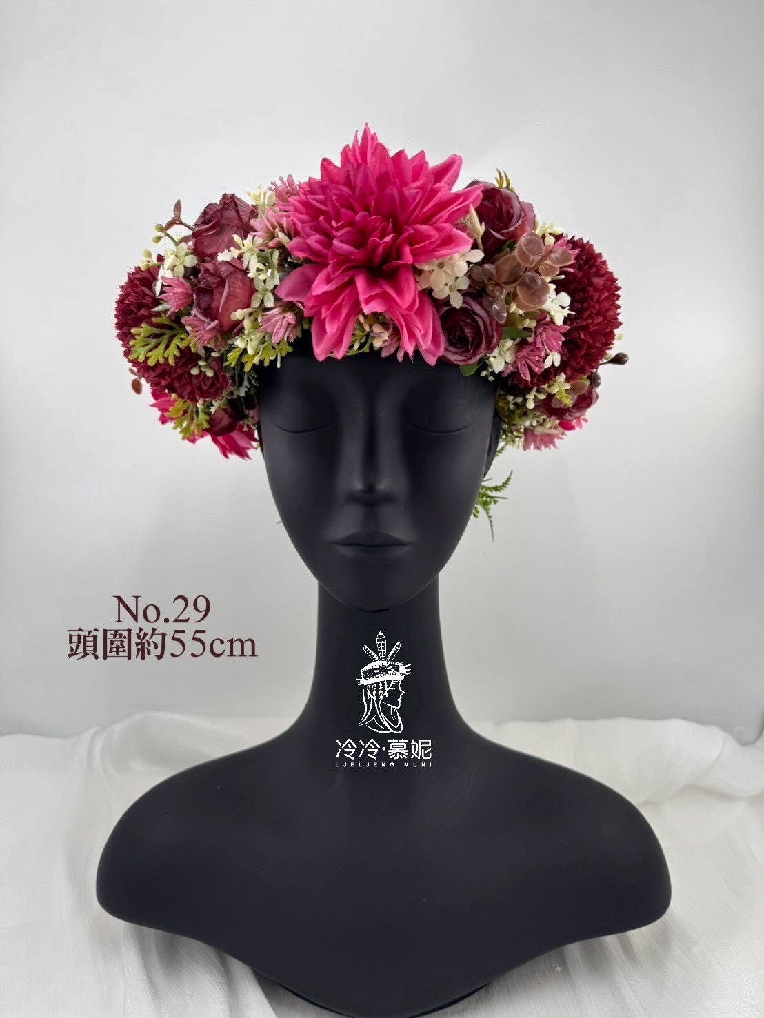 No.29花環55cm