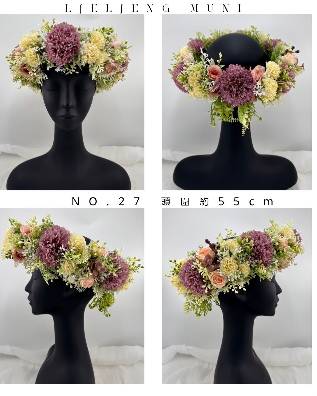 No.27花環55cm