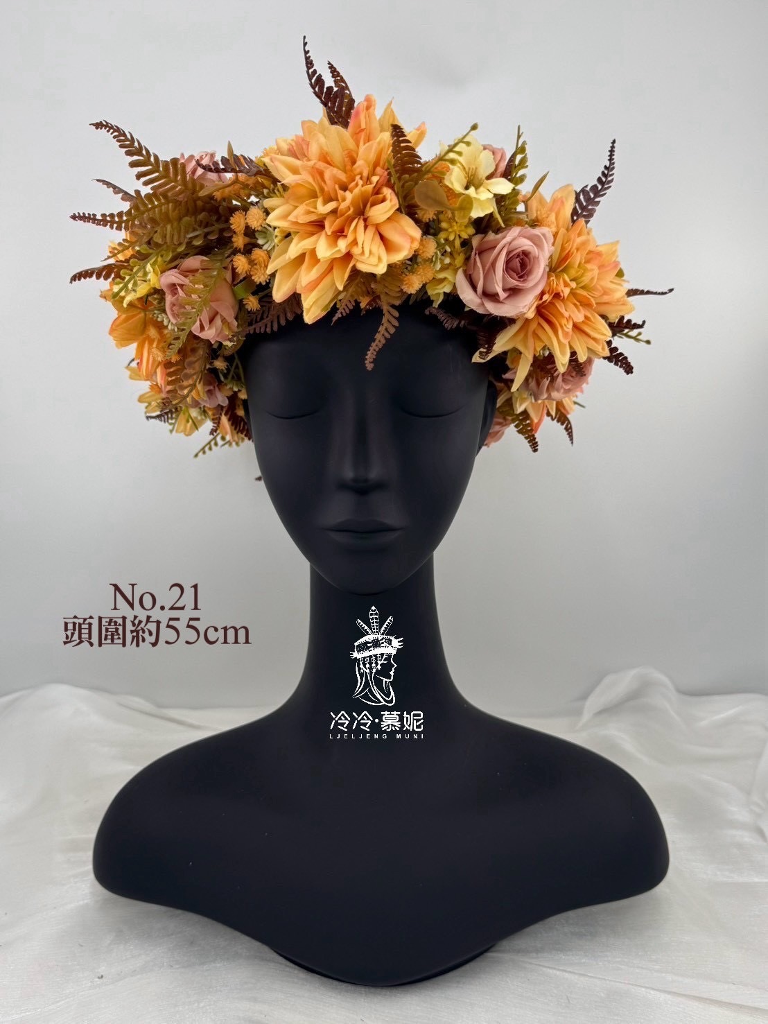 No.21花環55cm