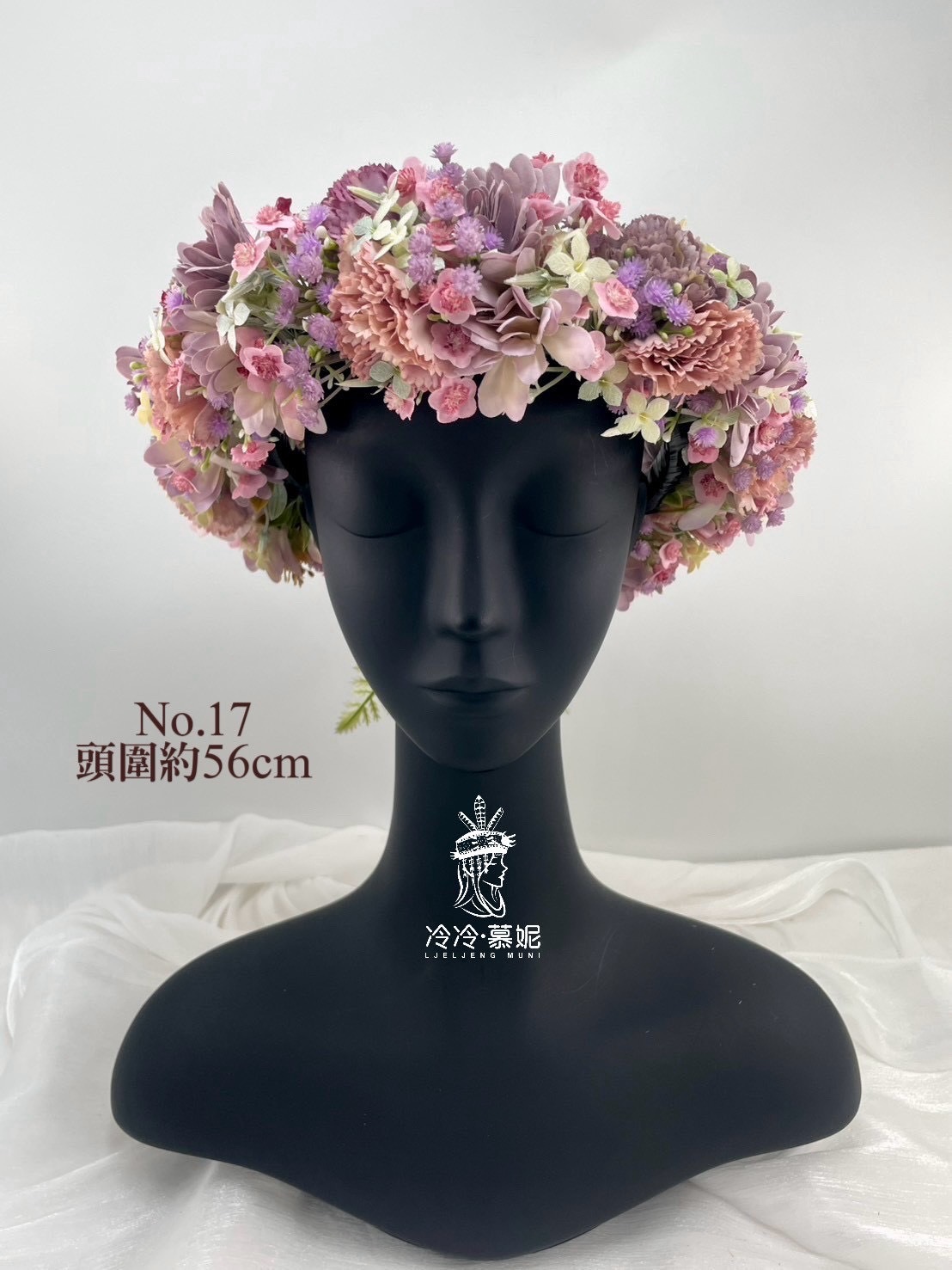 No.17花環56cm